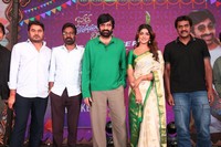 Bhartha Mahasayulaku Wignyapthi Blockbuster Meet